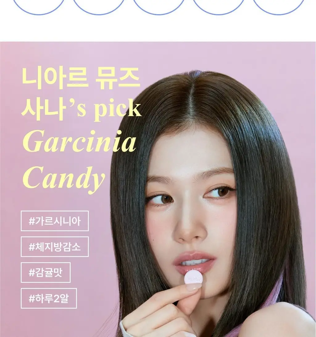 [포켓몬 에디션/5월 올영픽] 니아르 가르시니아/브이케어 14+6정 기획 (+미니하트괄사 랜덤 증정) 상세페이지 106